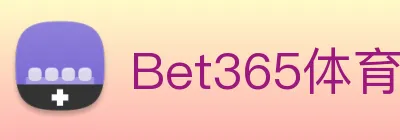 Bet365 Logo